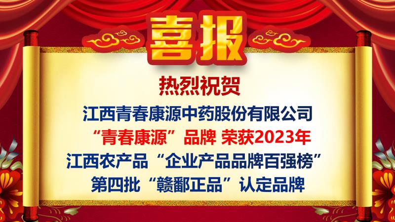 逼逼艳照网站